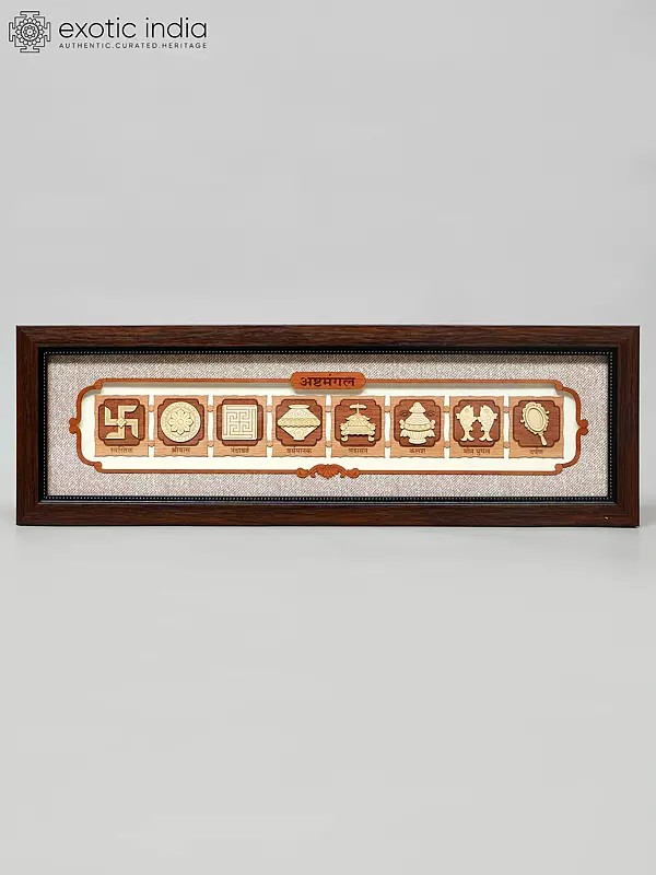 19" Ashtamangal Wood Frame | Wall Hanging