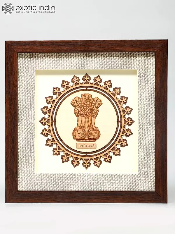 National Emblem of India | Wall Hanging Wood Frame