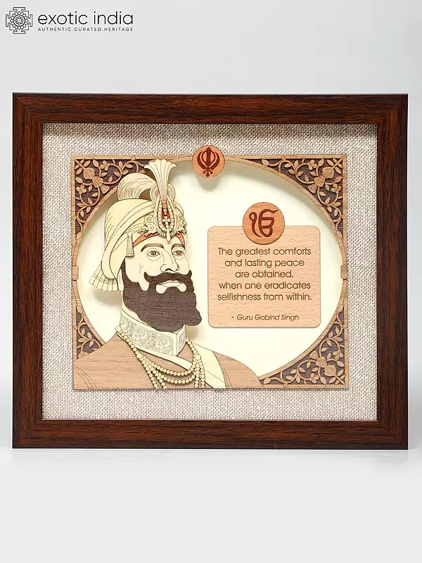 10" Guru Gobind Singh | Wood Art Frame | Wall Hanging
