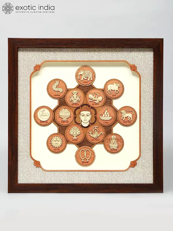 12" Fourteen Auspicious Dreams (Swapna) in Jainism | Wood Carved Frame | Wall Hanging