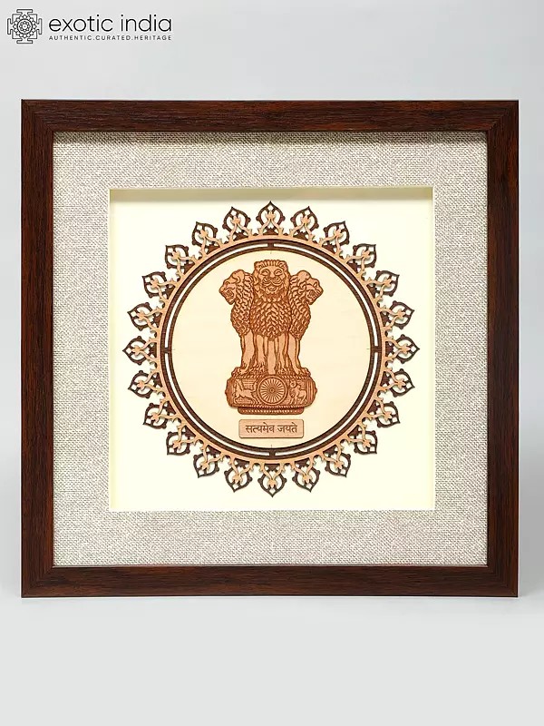 12" National Emblem of India | Wood Art | Wall Hanging Frame