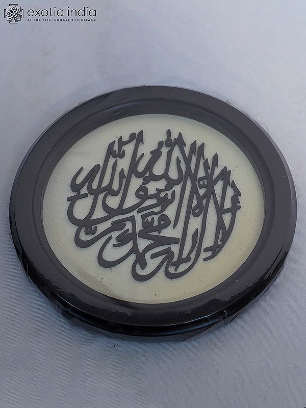 8" Decorative Wood Plate For Wall | Handmade Rosewood Home Decor Item