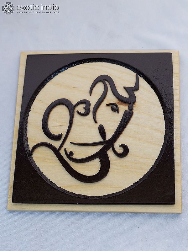 6" Wood Wall Art Of Lord Ganesha | Handmade Rosewood Home Decor Item