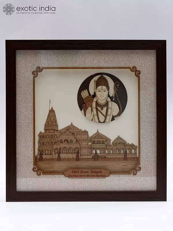 Shri Ram Mandir | Wood Carved Frame | Wall Hanging