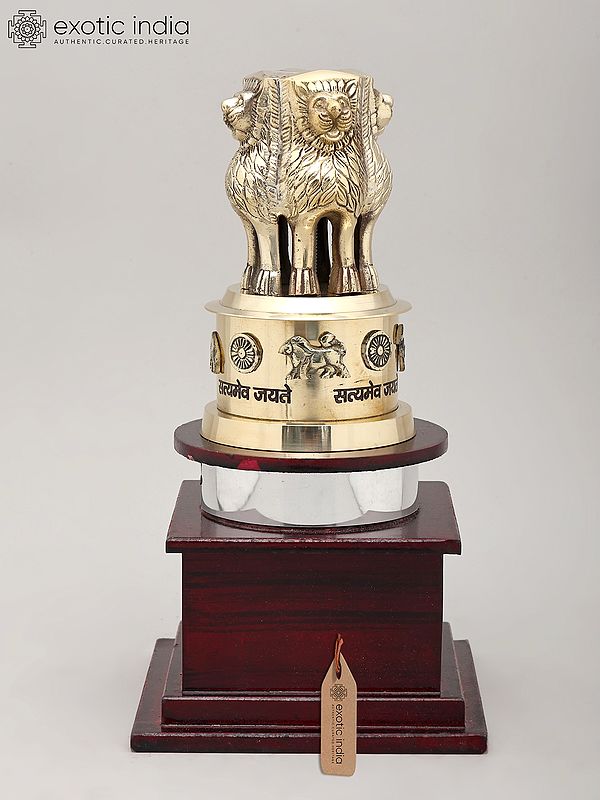 9" Ashoka Stambh - The National Emblem of India | Brass and Wood