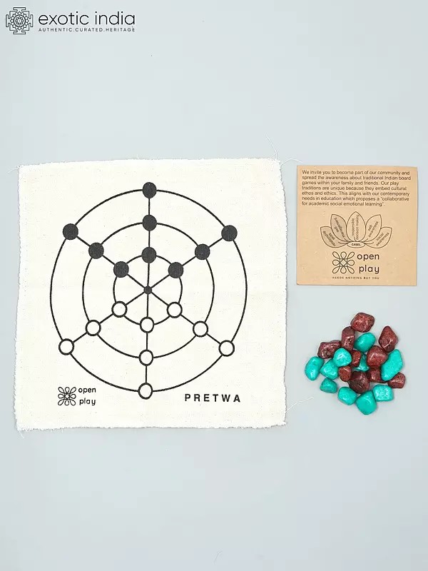 Pretwa Traditional Indian Board Game Set