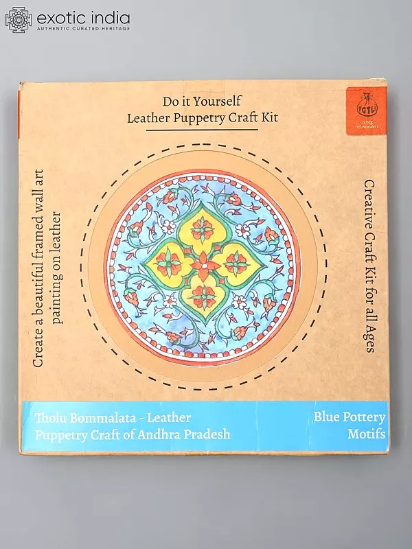 DIY Wall Art Leather Puppetry Painitng Kit | Tholu Bommalata - Leather Puppetry Craft Kit of Andhra Pradesh