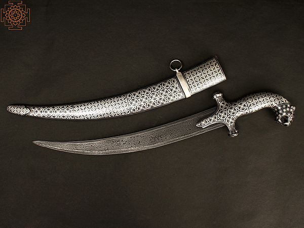 17" Iron Sword with Lion Face Handle