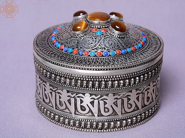 11" White Metal Siku Jewellery Box | Made In Nepal