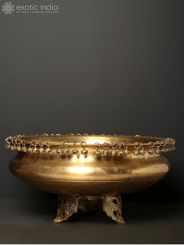 18" Traditional Brass Urli with Ghungroo