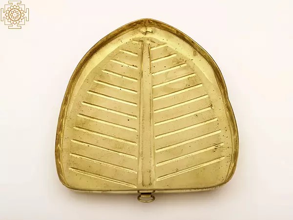 Brass Leaf Design Tray