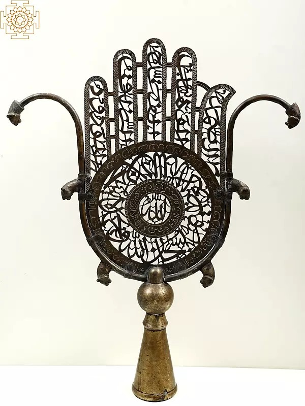 21" Brass Deccan Engraved Alam | Handmade