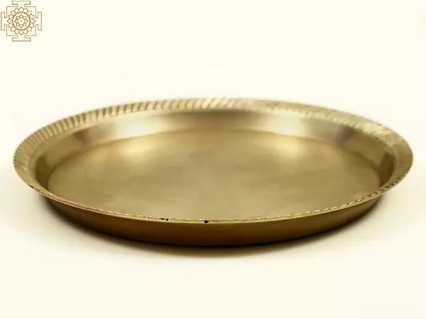 Small Brass Thali (Plate)