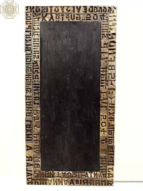 48' Large Vintage Designer Wooden Wall Hanging