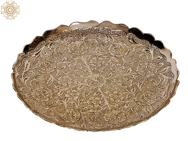 4" Brass Beautiful Floral Design Plate | Kitchen and Dining Utensils