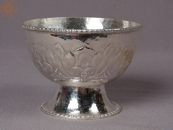 4" Silver Fancy Bowl From Nepal