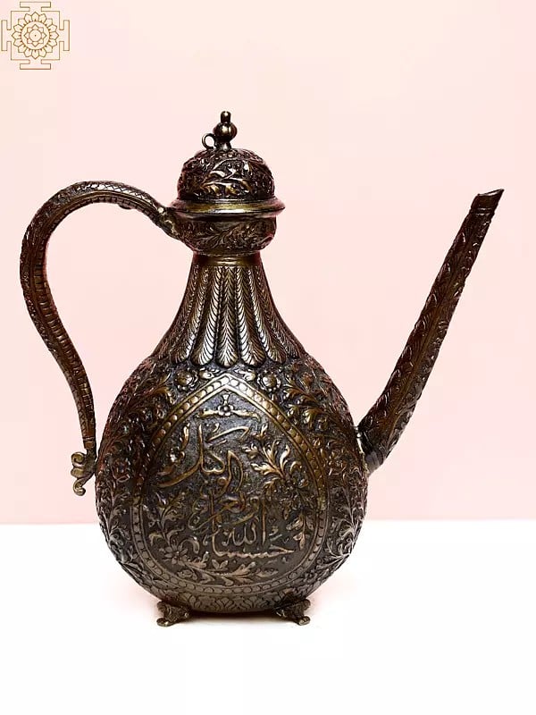 Vintage Copper Islamic Surahi
