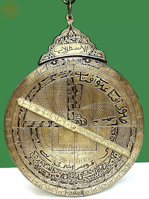 Brass Hanging Astrolabe