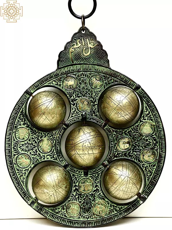 Brass Astrological Globe