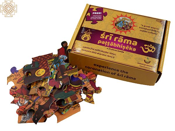 Sri Rama Pattabhisheka | Jigsaw Puzzles