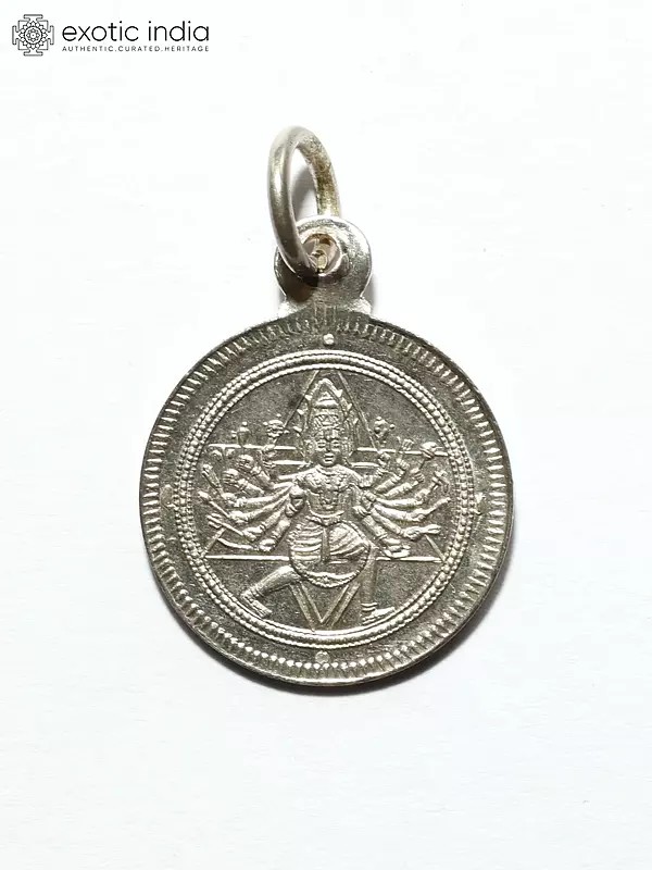 Lord Sudarshana Chakra Pendant with Yantra on Reverse (Two Sided Pendant)