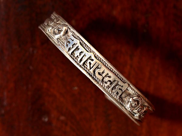 Buddhist Mantra Tibetan Cuff Bracelet