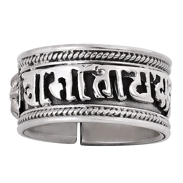 Tibetan Dorje Sterling Silver Ring