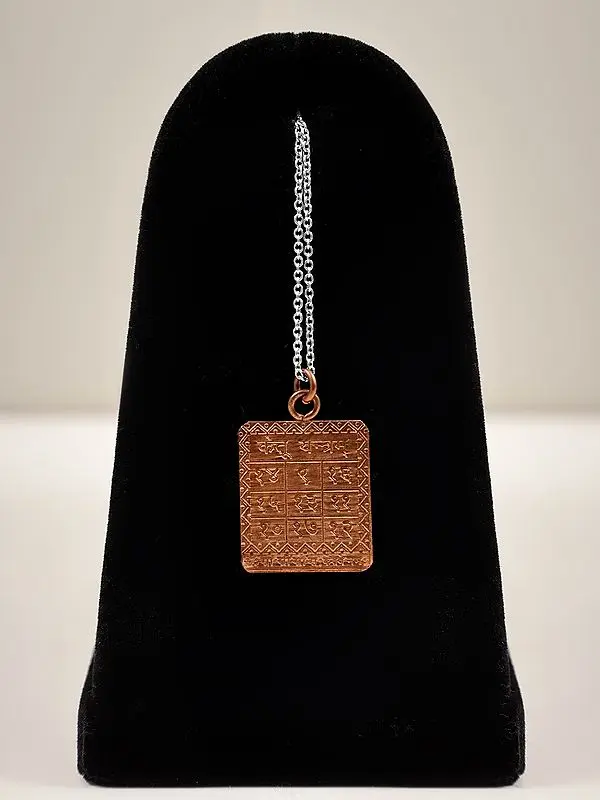 Rectangle Shape Ketu Yantra Pendant