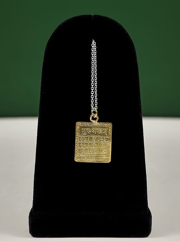 Guru Yantra Pendant | Jewelry with Hindu Symbols and Icons