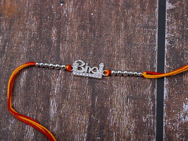 92.5% Sterling Silver Bhai Design Rakhi