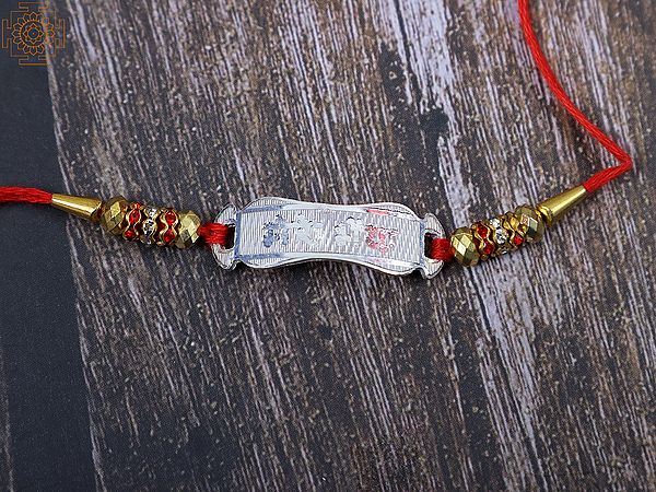 92.5% Sterling Silver Mere Bhaiya Design Rakhi