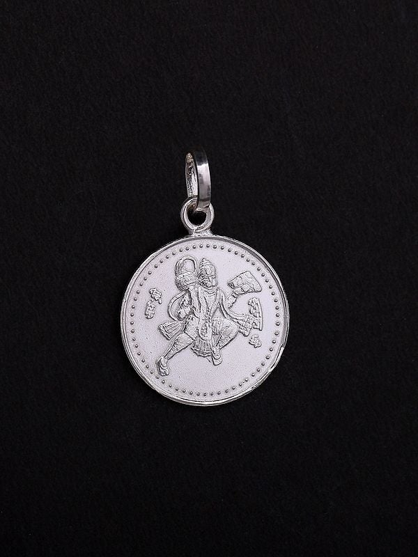 Lord Hanuman Pendant with Yantra on Reverse Side