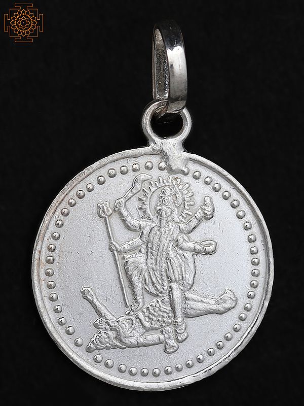 Goddess kali Pendant with Yantra on Reverse Side