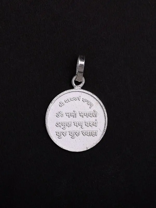 Vashikaran Yantra Pendant