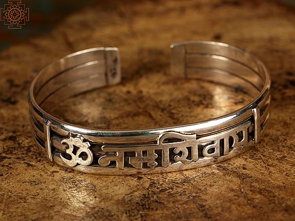 Triple-Layered Om Namah Shivay | Sterling Silver Bracelet
