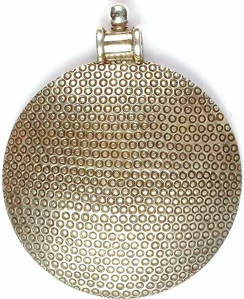 Mughal Shield