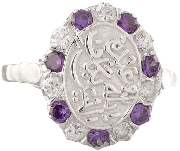 Islamic Ring with Faceted Amethyst
