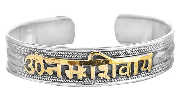 Om Namah Shivai Bracelet with Golden Accent