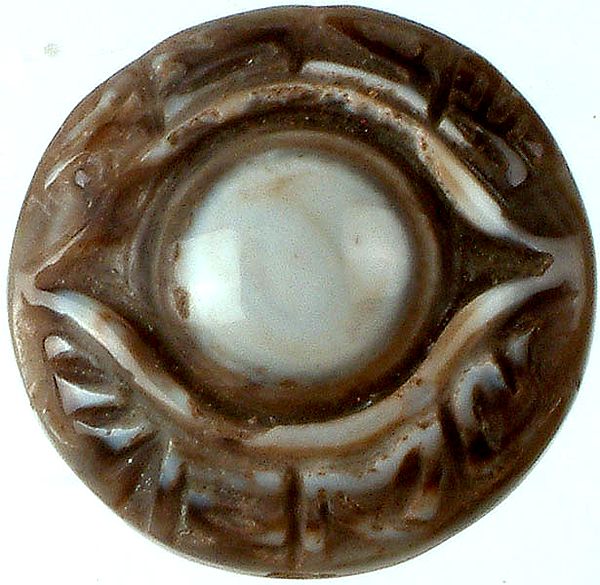 Evil Eye - Carved in Drilled Onyx  (Price Per Piece)