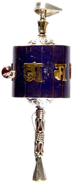Om Mani Padme Hum Inlay Prayer Wheel Pendant with Filigree