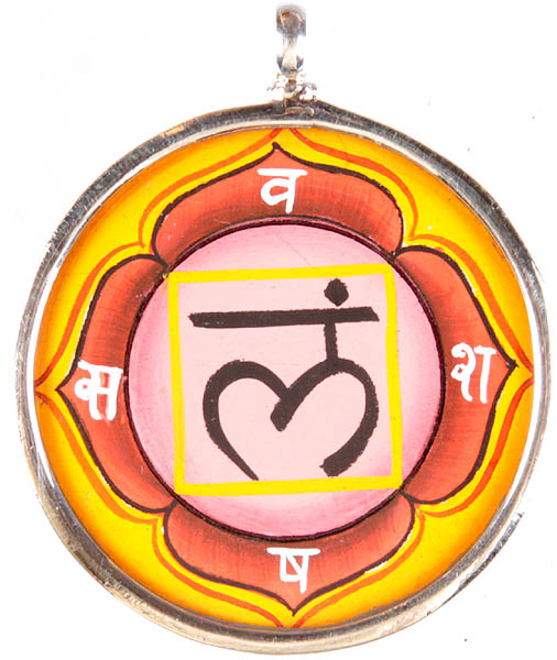Muladhara Chakra Pendant  with Seed Syllables