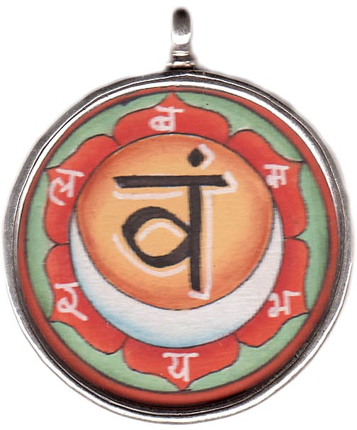 Swadishthana Chakra with Seed Syllables