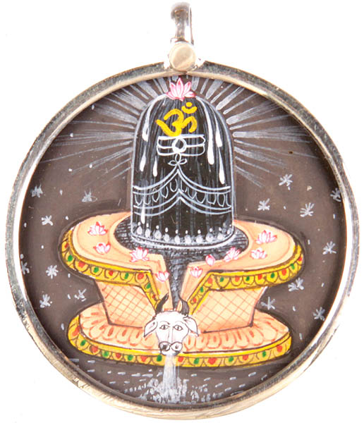 Shiva Linga Pendant