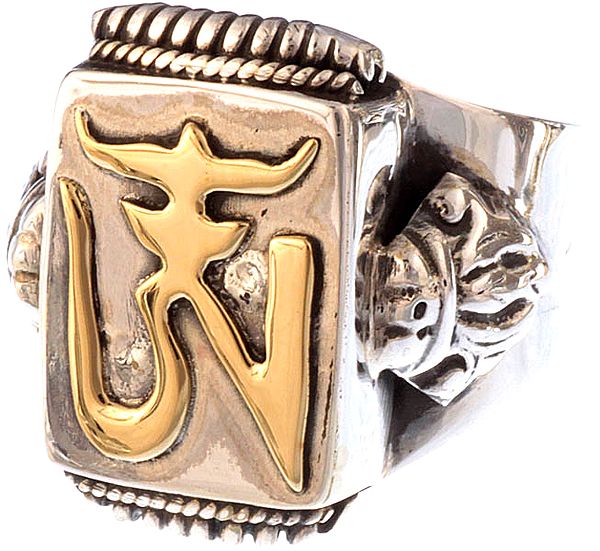 Tibetan Om (AUM) Ring