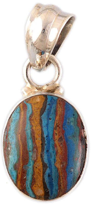 Banded Agate Small Pendant