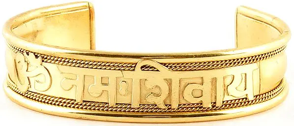 Om Namah Shivai Gold Plated Bracelet