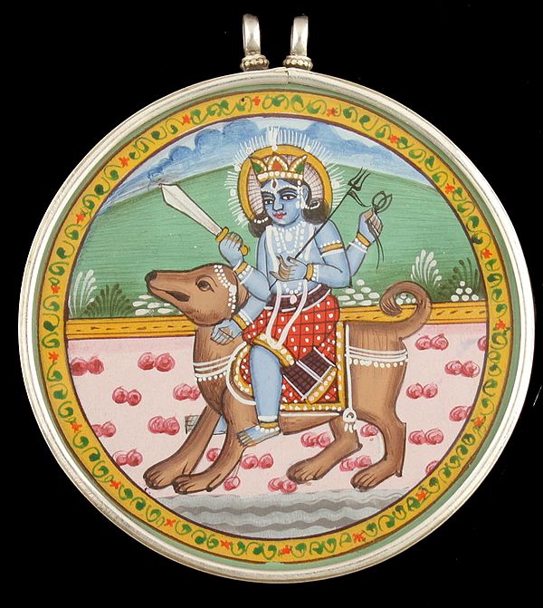Bhairava Double-sided Pendant with Yantra on Reverse