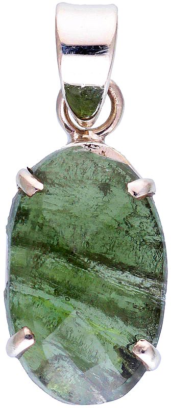 Faceted Green Tourmaline Pendant