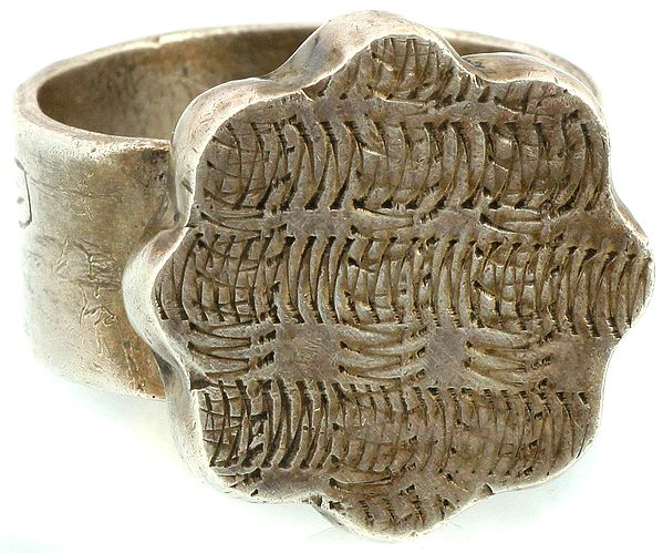Sterling Ring Engraved with Claw-shaped Design