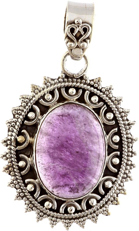 Amethyst Oval Pendant